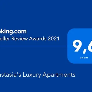 https://anastasias-luxury-apartments-chania-crete.rethymnohotels.net